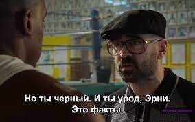 "Хочешь банан?": опасный по современным меркам юмор