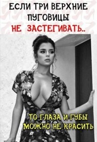 Несколько картинок