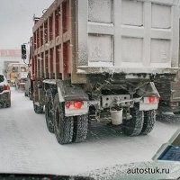 Уцелело?