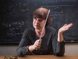 Учительница