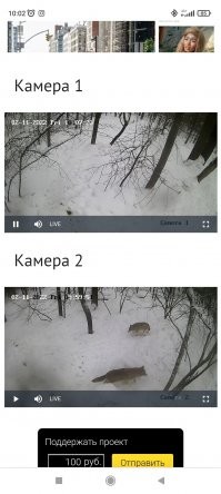 Только зашёл и сразу обои два ходють