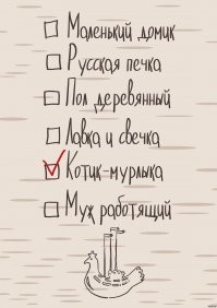Печальные мемы, которые не поймут дети... но полностью прочувствуют взрослые