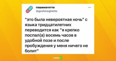 Это СКОЛЬКИлетние писали то?
Я думаю, это актуально будет после 60-и, но не уверен

PS Мне 51, если что...