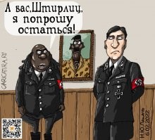 Черная, да еще и без бороды: в интернете обсуждают каст сериала "Властелин колец: Кольца власти"