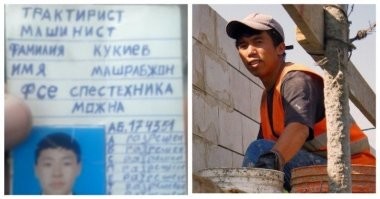 И с русских почему то какие то документы спрашивают, права на управление трактором, диплом тракториста-машиниста, а с гастера нет.