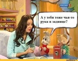 Смешные комментарии из&nbsp;социальных сетей-44