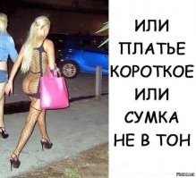 Смешные комментарии из&nbsp;социальных сетей-44