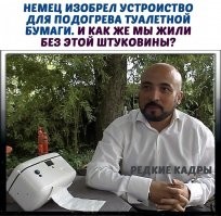В некоторых случаях крайне необходимая вещь!