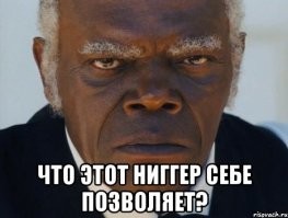 Сколько стоит пнуть кошку в Британии: Курт Зума и футбольный клуб "Вест Хэм" лишились спонсоров