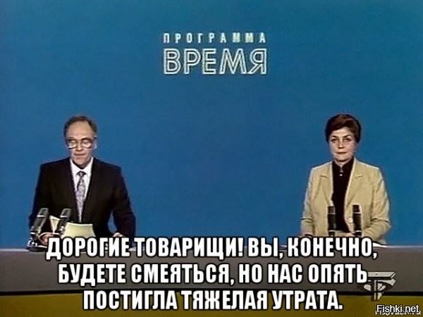 Геннадий Зюганов госпитализирован в ту же клинику, что и Жириновский