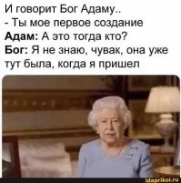 Внезапные факты обо всем на свете