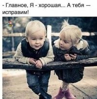 Мужчины откровенно рассказали о том, что их больше всего раздражает в женщинах