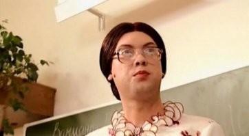 A у меня была вот такая :  )))