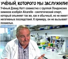 Пока ещё испытания идут. В 2023 планируют выходить на рынок.
Вспоминая Матрицу, как говаривал Тэнк: Если правда - вот загуляем!!!!