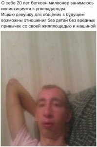 Ну и как без этого кадра