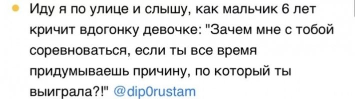 3,14бол обыкновенный.  Не мальчик, а вот этот вот dip0rustam