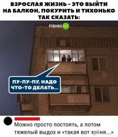 Печальные мемы, которые не поймут дети... но полностью прочувствуют взрослые