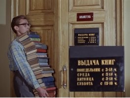 Этот мужик?