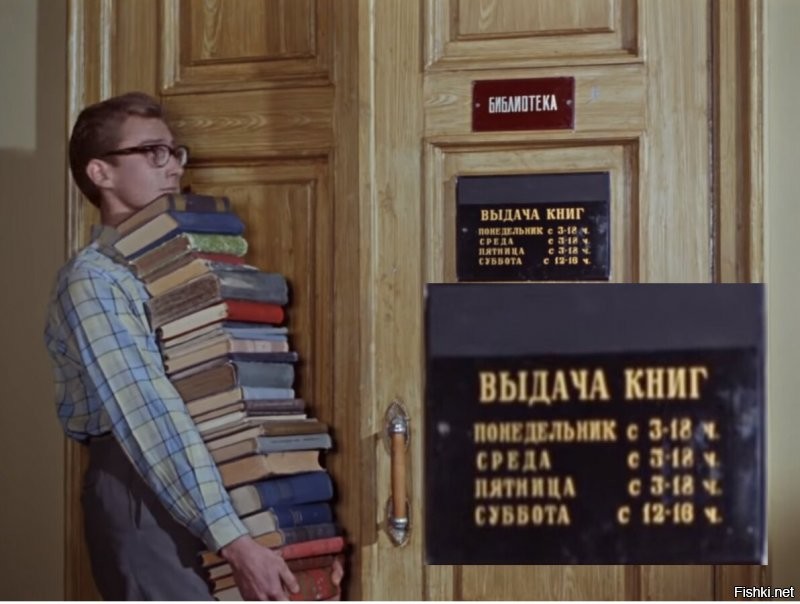 Этот мужик?