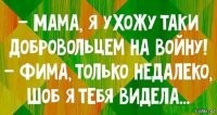 Из прошлой подборки, остался для меня самый лучший