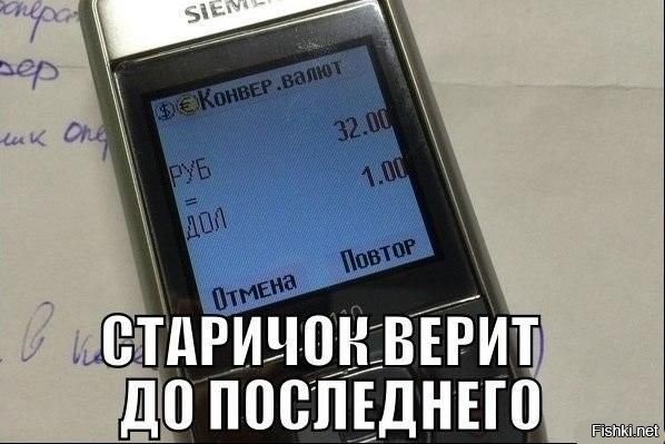 В тему ))