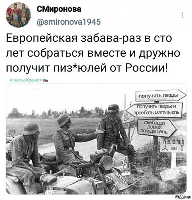 И сегодня та же история,всё горя ищут!