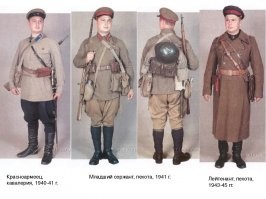 а ещё накладные карманы и ворот, ремень