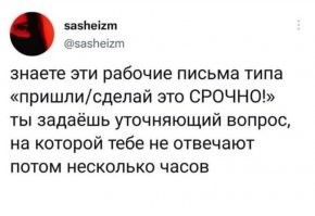 Некоторые задачи раздают - как какашками кидаются. Главное - метнуть и убежать...