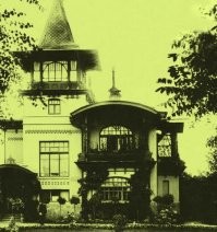 исправите пожалуйста