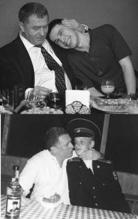 Усатый Иоанн