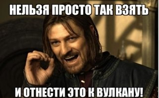 Что за штука: самые странные находки