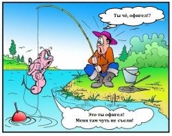 А мне так больше нравится.