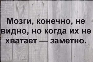 С черным юмором тоже можно перегнуть: шутки, за которые стыдно их авторам