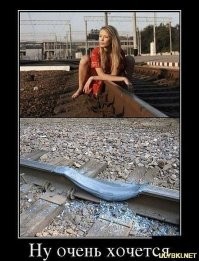 правильная версия!