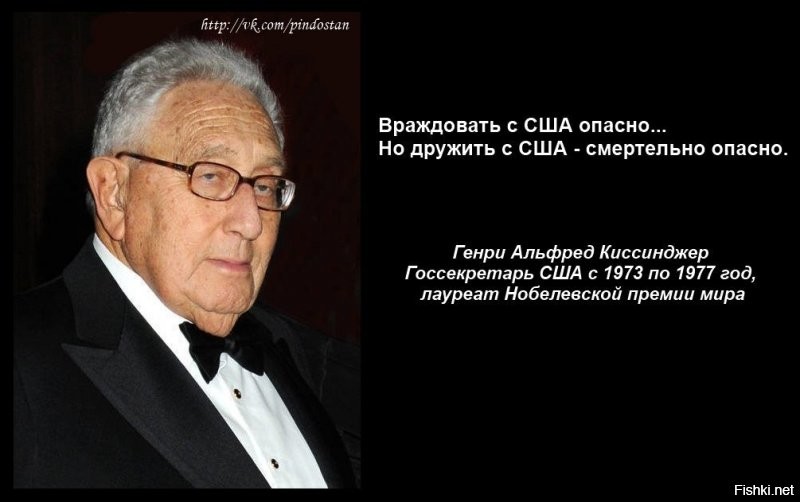 Такое чувство что хозяева шароварников решили сделать и шумерии планету Шелезяку. Небо закрыто, денег нет. Все нормальные сваливают.