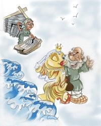 Примерно также должна была закончиться сказка о золотой рыбке