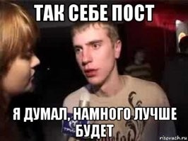 Всё перемешалось в кашу: естественный фон и искуственный, созданный человеком.