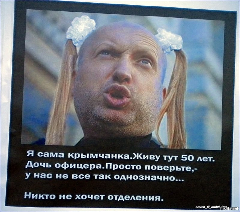 НАТО проводит ротацию шпионов на Донбассе под вывеской ОБСЕ