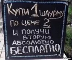 Когда маркетинг — это призвание