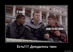 Первый тизер-трейлер сериала «Властелин колец: Кольца власти»