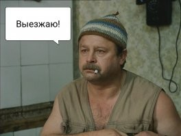 В Цюрихе объявили набор добровольцев, готовых протестировать тюрьму