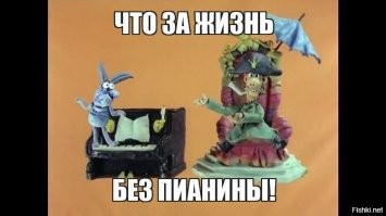 Фотоподборка