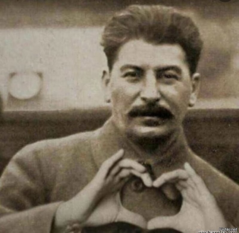 Спасибо
