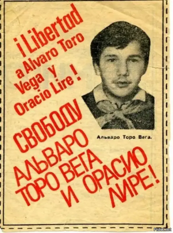 Касательно пионеров: кто помнит это?