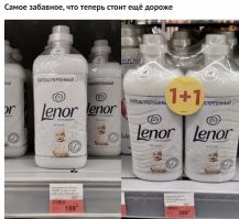 А целлофан , чё, беЗплатно чё ли ???