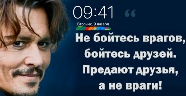 Вот вся суть таких друзей…история давно показала всю «правдивость» кавказских друзей… надеюсь, я этого не увижу… отдачу от помощи России на Кавказ. Мне хватило двух страшных войн …