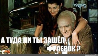 А я думаю здесь главные слова - Тайланд. ....на митинге.... прилетело....