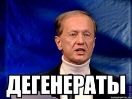 Когда стране нужны герои, рождаются