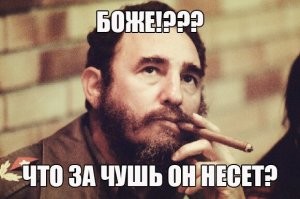 "«Ты уже живешь в современном феодализме»,   утверждает певец и утверждает, что ключ к борьбе с ним   «любовь»."