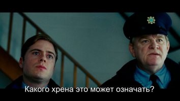 Убийца-смайлик: конспирологическая теория или реальный заговор?